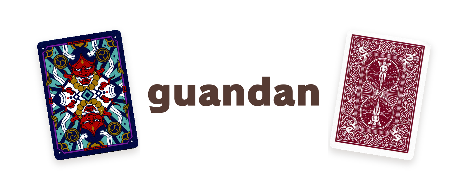Guandan title between an illustrated card back and a red Bicycle card back
